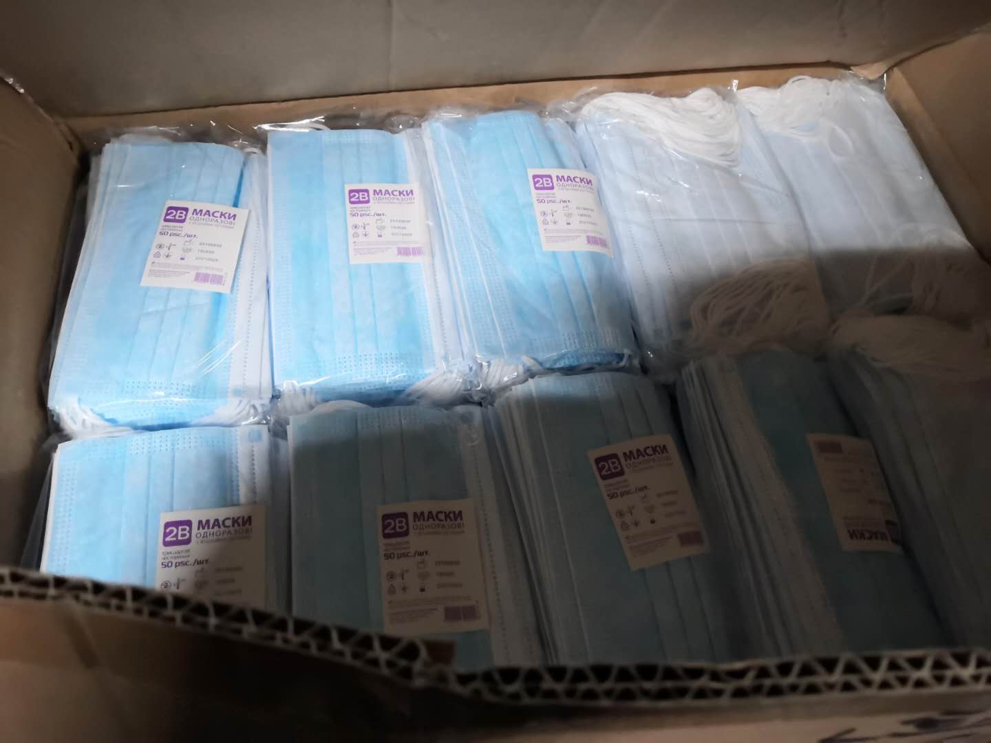 口罩，防護面罩等防護物資出口-口罩裝貨出口案例圖