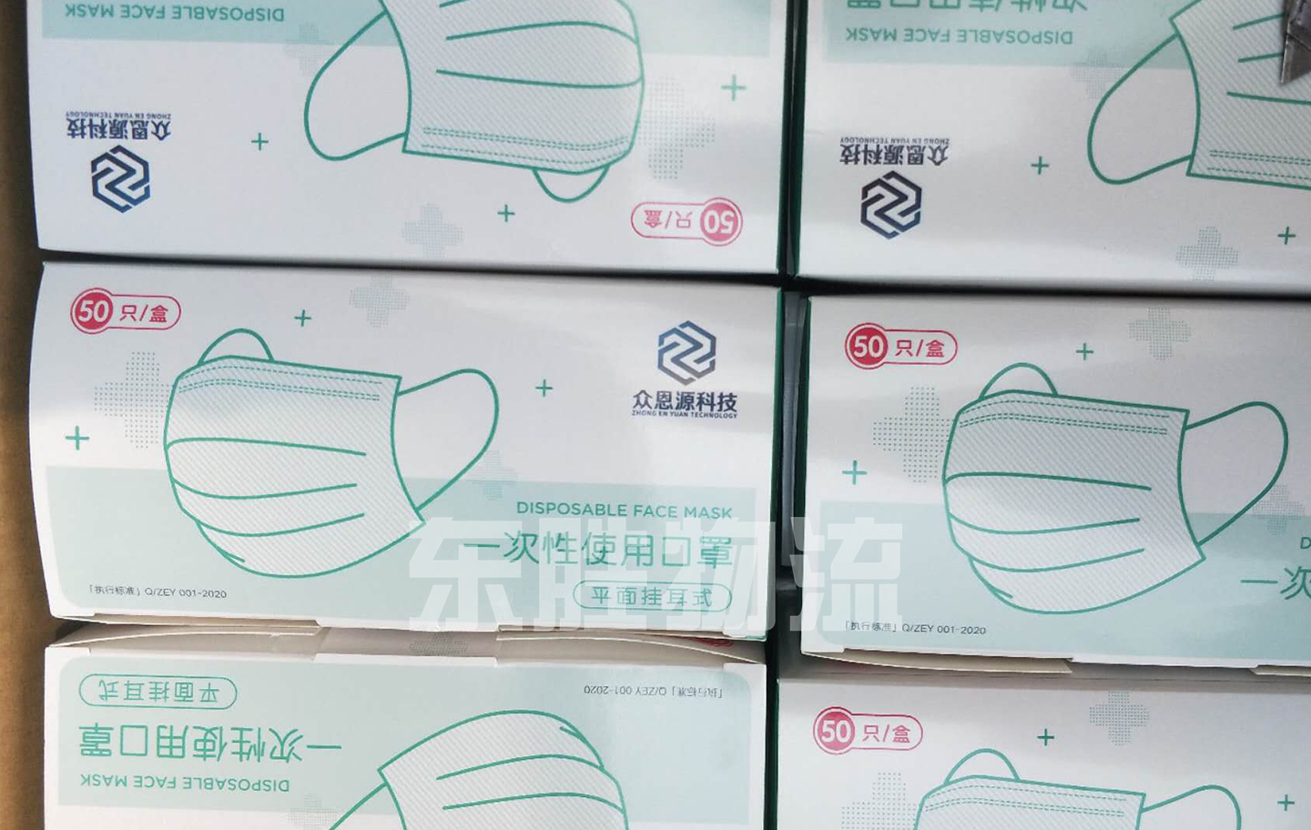 口罩出口香港物流公司，口罩出口香港驗貨圖