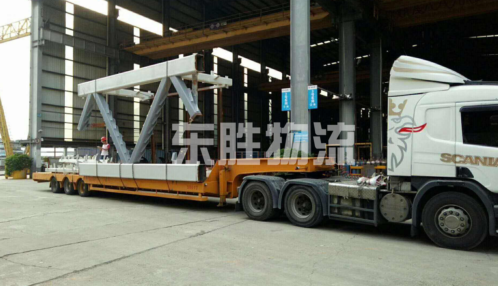 從江蘇蘇州發(fā)貨到香港服務(wù)流程；蘇州貨運(yùn)到香港物流公司