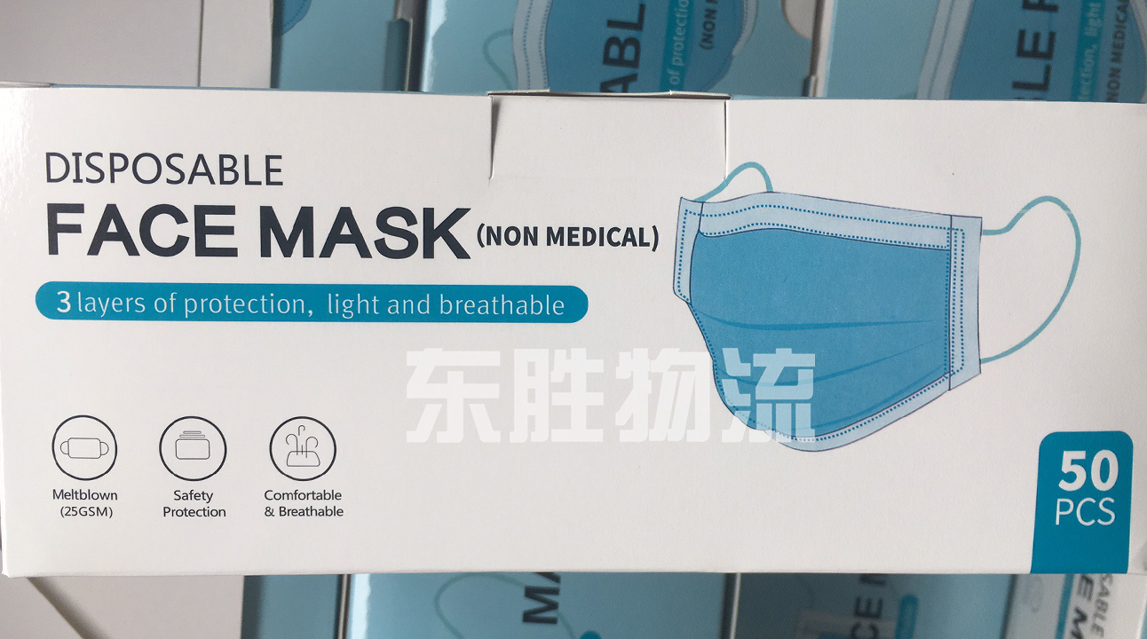 口罩出口香港，口罩運(yùn)輸?shù)较愀郯咐龍D