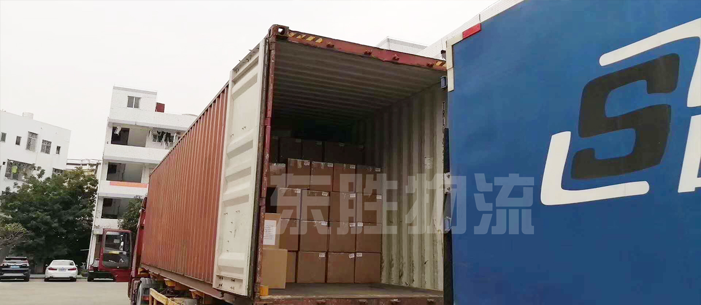 清遠(yuǎn)發(fā)貨到香港，清遠(yuǎn)到香港貨運(yùn)公司，深圳東勝物流中港拖車裝貨圖