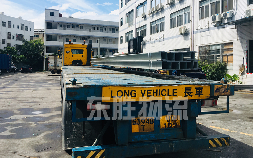 義烏到香港貨運專線/金華發(fā)貨到香港服務運輸案例圖