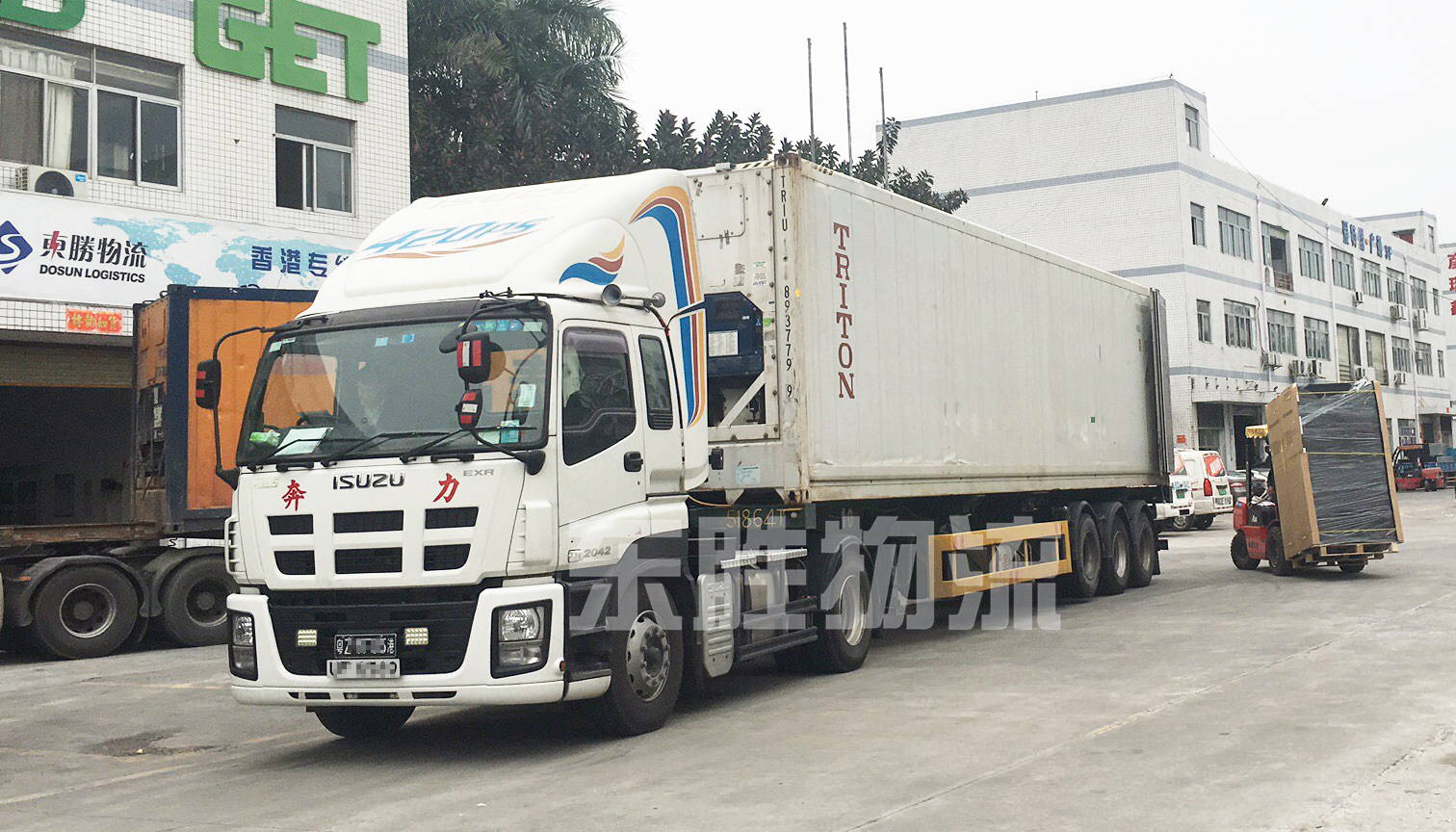 惠州發(fā)貨到香港，惠州到香港物流，惠州到香港貨運(yùn)公司運(yùn)輸案例圖