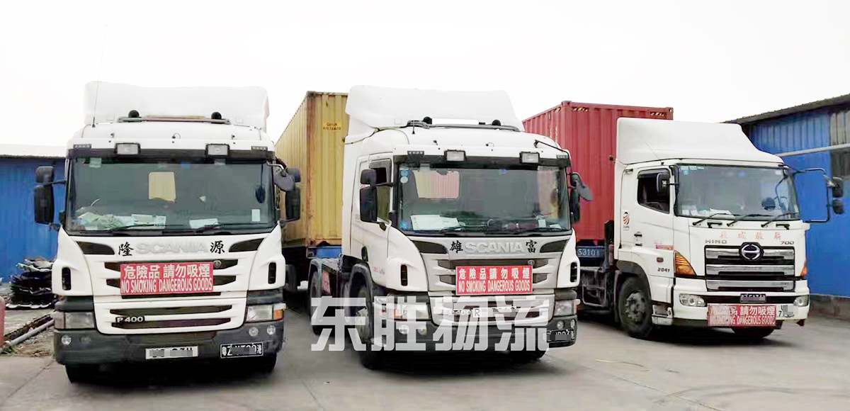 蘇州到香港貨運，蘇州到香港物流公司運輸案例圖