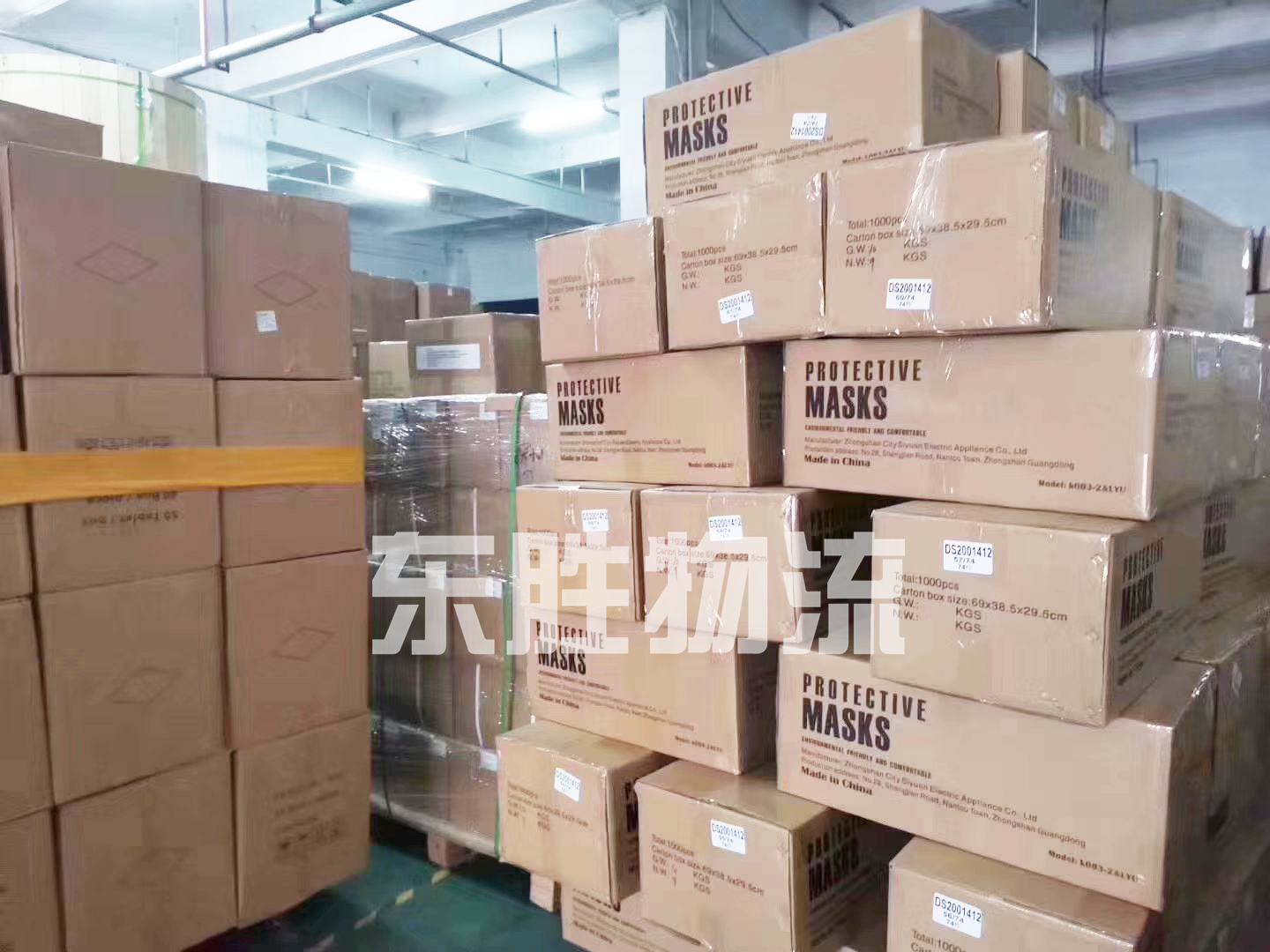 意大利客戶(hù)口罩出口運(yùn)輸?shù)轿宜緜}(cāng)庫(kù)考察，案例圖