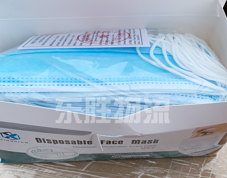 口罩、額溫槍出口到香港物流運輸案例圖