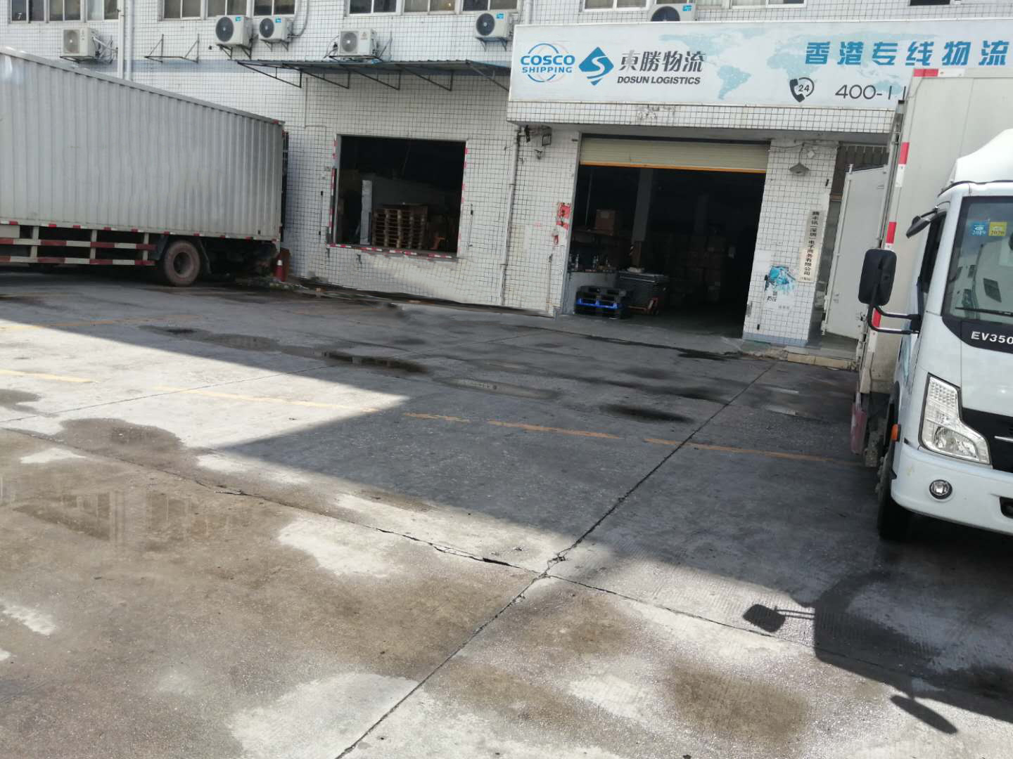 深圳東勝物流倉庫 深圳東勝物流倉庫